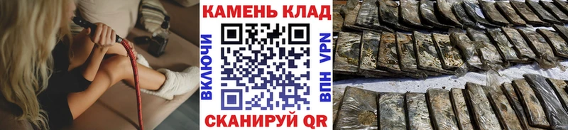 ГАШИШ Изолятор мориарти как зайти Большой Камень