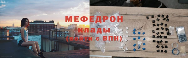кокс Алексин