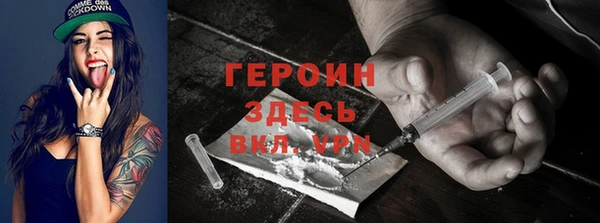 метадон Алексеевка