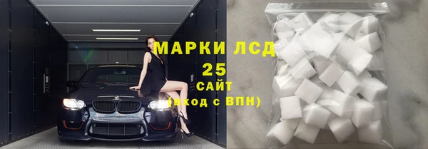кокаин перу Алзамай