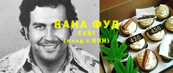 кокаин перу Алзамай