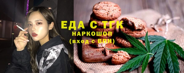 метадон Алексеевка