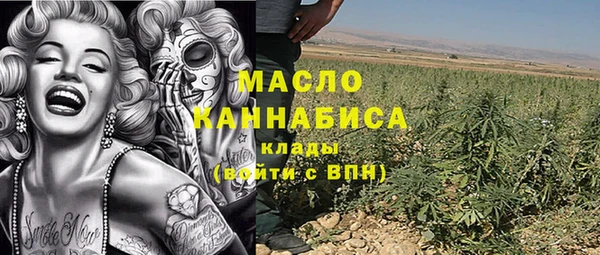 метадон Алексеевка
